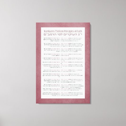 13 beginselen van de joodse geloofsovertuiging roz canvas afdruk (Voorkant)
