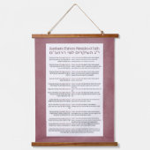 13 beginselen van de joodse geloofsovertuiging roz hangend wandkleed (Voorkant)