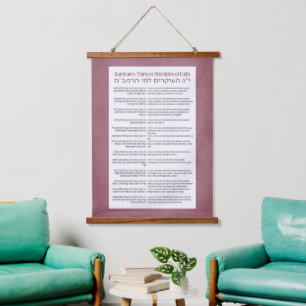 13 beginselen van de joodse geloofsovertuiging roz hangend wandkleed