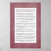 13 beginselen van de joodse geloofsovertuiging roz poster (Voorkant)