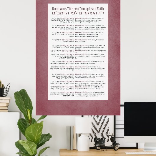 13 beginselen van de joodse geloofsovertuiging roz poster (Thuiskantoor)