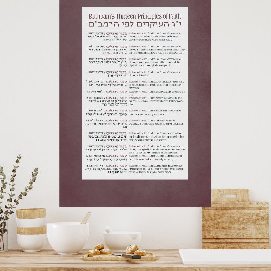 13 beginselen van de joodse trouw van Rambam Poster (Keuken)