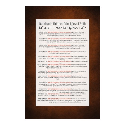 13 beginselen van het joodse Oranje geloof in Ramb Foto Afdruk (Voorkant)
