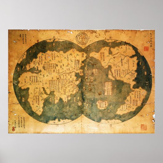 1418 Chinese Wereldkaart door Gavin Menzies Poster (Voorkant)