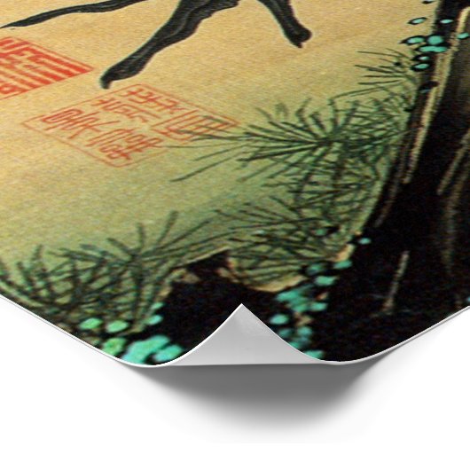 14. 南 雄 図, 若 冲 Rooster, Jakuchu Poster (Hoek)