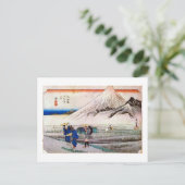 14. 原 宿, 広 重 BRIEFKAART (Staand voorkant)