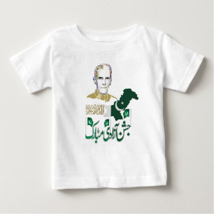 14 augustus Shirten op de Pakistaanse Onafhankelij