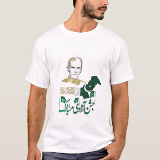 14 augustus Shirten op de Pakistaanse Onafhankelij T-shirt