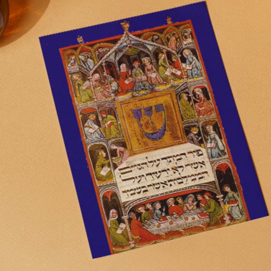 14e eeuw verlichte Haggadah Kaart