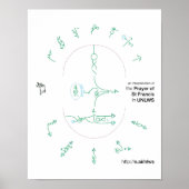 14x11 poster of the Prayer of St. Francis in UNLWS (Voorkant)