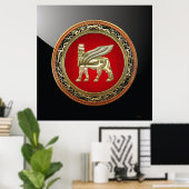 [150] Babylonische scharrellamp [3D] Poster (Thuiskantoor)