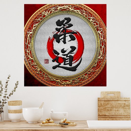 [153] Japanse kalligrafie van de krijgskunst: Judo Poster (Keuken)