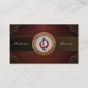 [154] Japanse kalligrafie - Aikido Visitekaartje