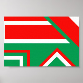 15 Aanpasbare stalen achtergrond op een Poster