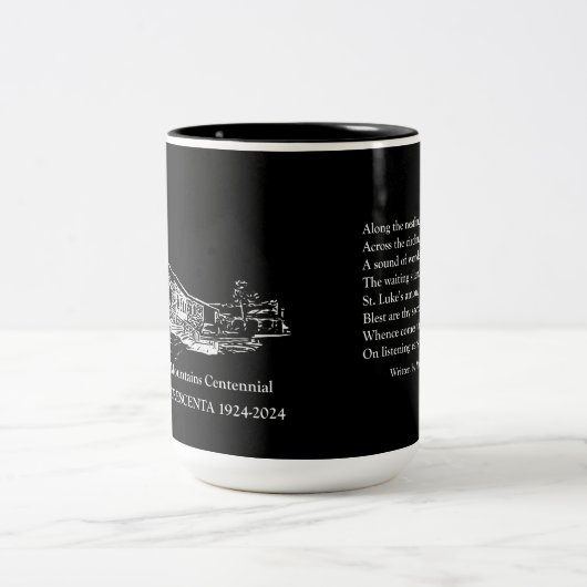 15 oz Two Tone Mok Historic St Luke's (Center)