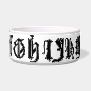 15e eeuw Gothic Alphabet Pet Bowl Voerbakje