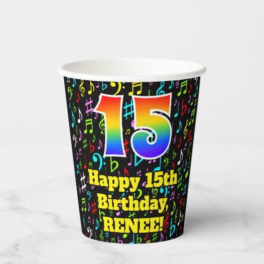 15e Verjaardag: Plezier Muzieknoten Patroon, Regen Papieren Bekers (Achterkant)