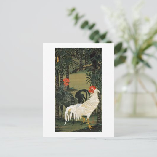 16. 棕 鶏 図, 若 palm Tree & Rooster, Jakuchu Briefkaart (Staand voorkant)
