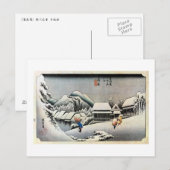 16. 蒲原宿, 広重 BRIEFKAART (Voorkant / Achterkant)