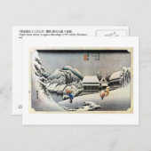 16. 蒲 原 宿, 広 Kanbara-juku, Hiroshige, Ukiyo-e Briefkaart (Voorkant / Achterkant)