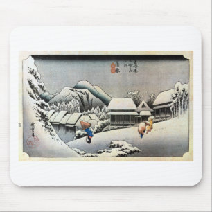 16. 蒲 宿, 広 Kanbara-juku, Hiroshige, Ukiyo-e Muismat