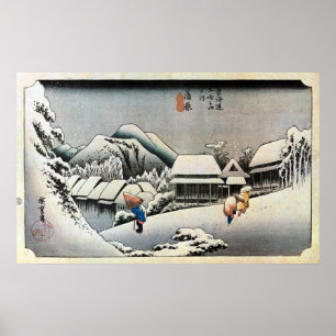 16. 蒲 宿, 広 Kanbara-juku, Hiroshige, Ukiyo-e Poster