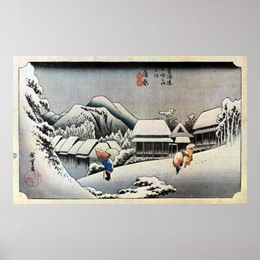 16. 蒲 宿, 広 Kanbara-juku, Hiroshige, Ukiyo-e Poster (Voorkant)