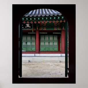 16×20 Seoul Changgyeong-paleis Korea Foto-afdruk Poster