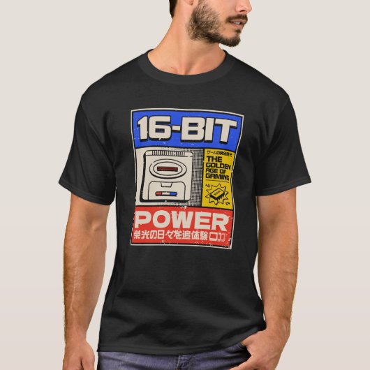16-Bit Power - Retro Gamer T-shirt (Voorkant)