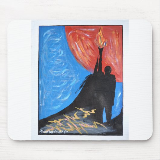 16/Vrouwen Muismat (Voorkant)