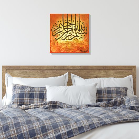 16 "x16" BIG Bismillah RUSTIC Originele Islamitisc Canvas Afdruk (Insitu (Slaapkamer))