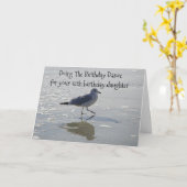 **16e VERJAARDAGSDANS** VOOR ONZE **DOCHTER** Kaart (Gele Bloem)