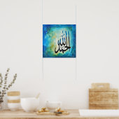 16x16 Alhamdulillah-Poster - Islamitische Kunst!! Poster (Keuken)