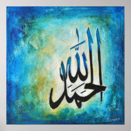 16x16 Alhamdulillah-Poster - Islamitische Kunst!! Poster