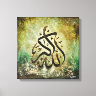 16x16 ALLAH-U-AKBAR - Canvas Islamic Art! Afdruk