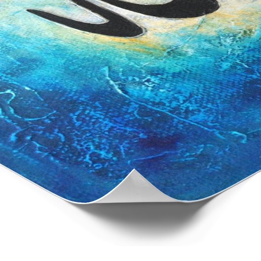 16x16 Allah-u-Akbar Poster - Islamitische Kunst!! (Hoek)