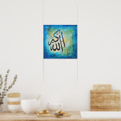 16x16 Allah-u-Akbar Poster - Islamitische Kunst!! (Keuken)
