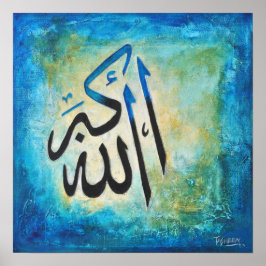 16x16 Allah-u-Akbar Poster - Islamitische Kunst!!
