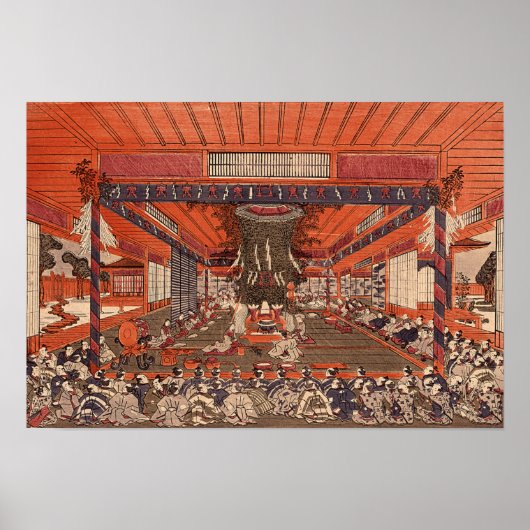 1770 Japans schilderen door Toyoharu Utagawa Poster (Voorkant)