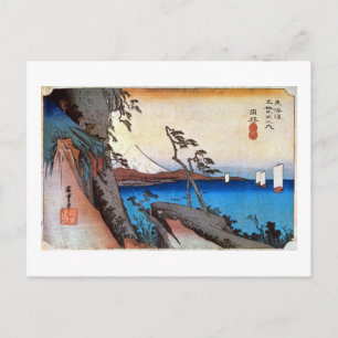 17. 由 宿, 広 Yui-juku, Hiroshige, Ukiyo-e Briefkaart