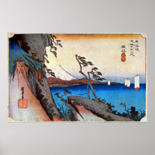 17. 由 宿, 広 Yui-juku, Hiroshige, Ukiyo-e Poster