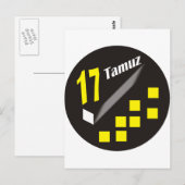 17 Tamuz Briefkaart (Voorkant / Achterkant)