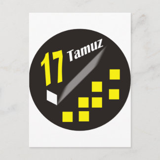 17 Tamuz Briefkaart