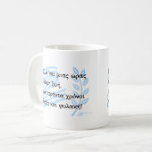 1821 Griekse onafhankelijkheidsoorlog Souvenir Koffiemok (Voorkant links)