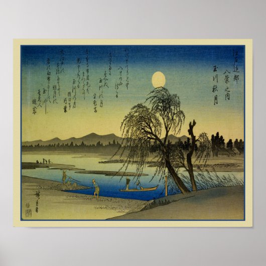 1838 Japanse Maan & Rivierlandschap Poster (Voorkant)