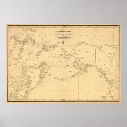 1844 Kaart van Rusland en Alaska in het Russisch Poster (Voorkant)