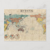 1853 Kaei 6 Japanse Kaart van de Wereld (Voorkant)