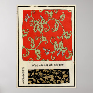 1871 Chinese Qing-dynastie sierlijke afdruk Poster