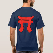 187e RCT + Torii T-shirts (Achterkant)