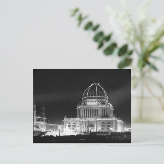 1893 Columbia Exposition, Administration Building Briefkaart (Staand voorkant)